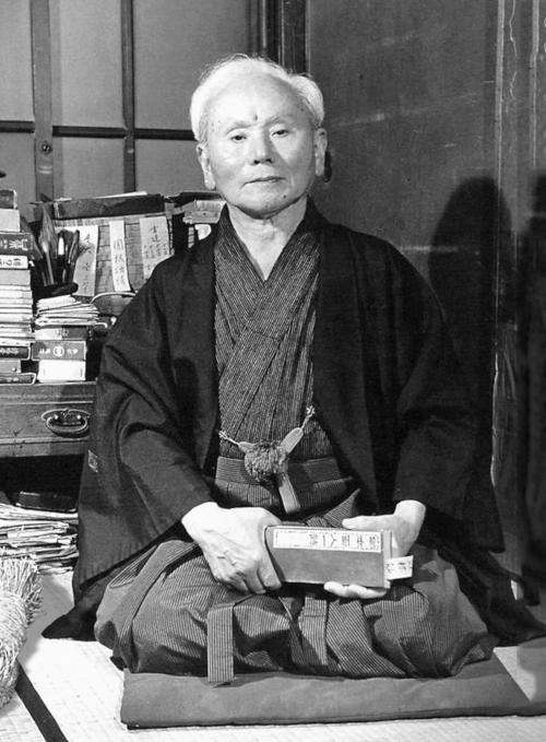 Gichin Funakoshi